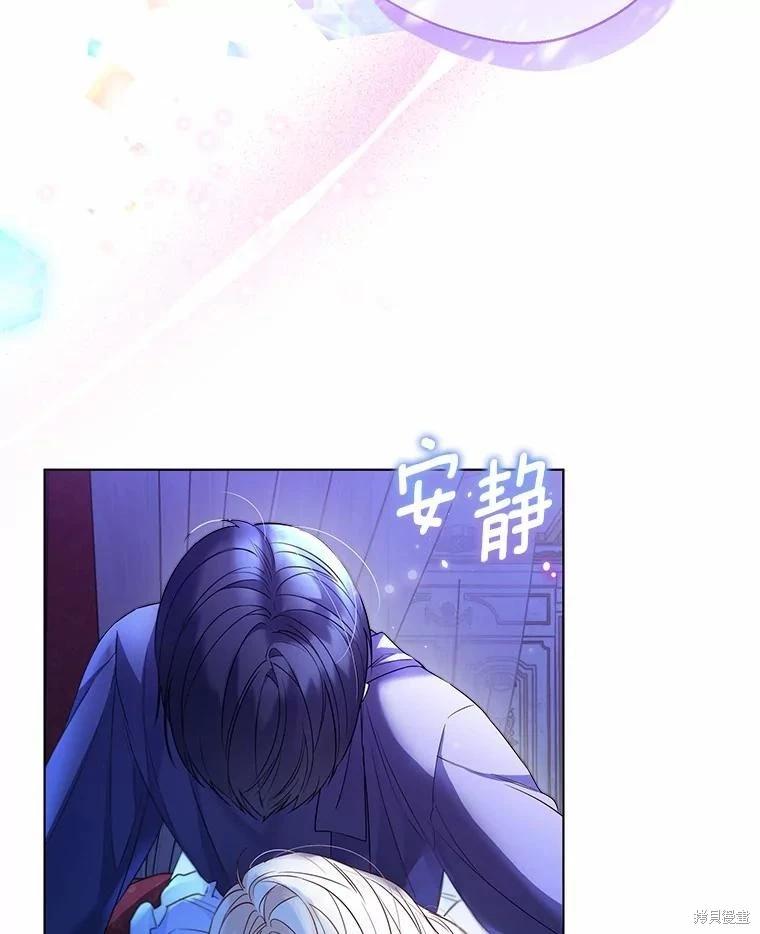 第26话26