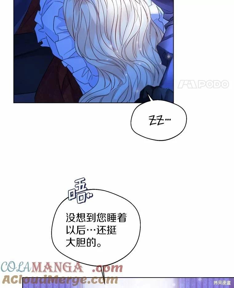 第26话27