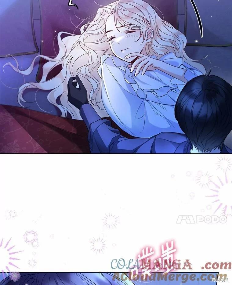第26话30