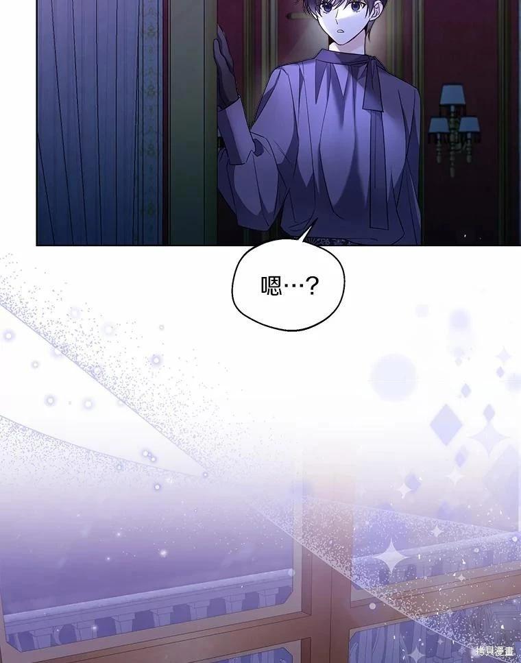 第26话38