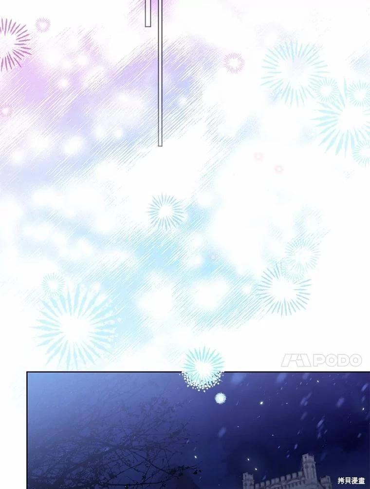 第26话54