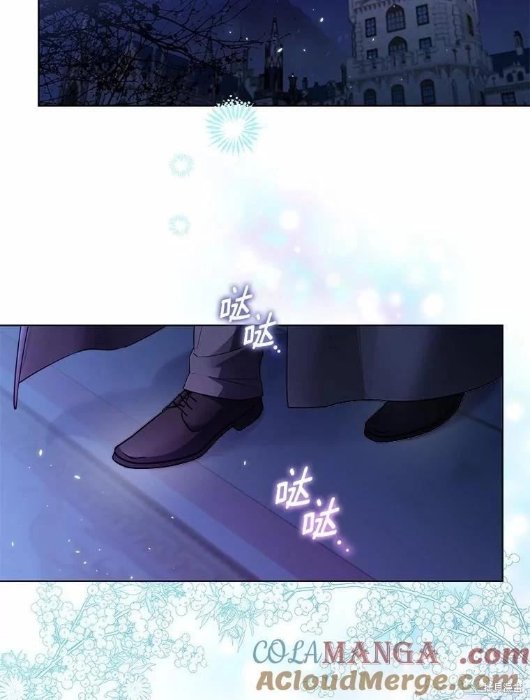 第26话55