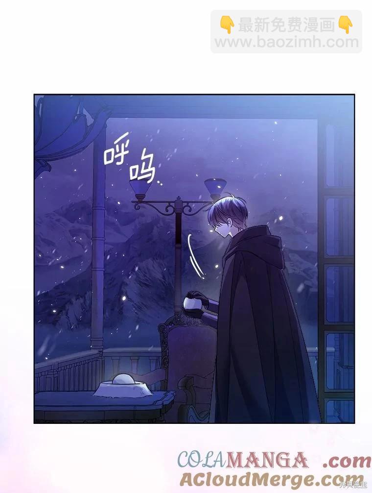 第26话58