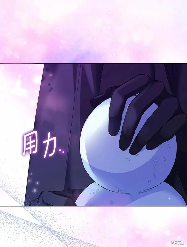 第26话59