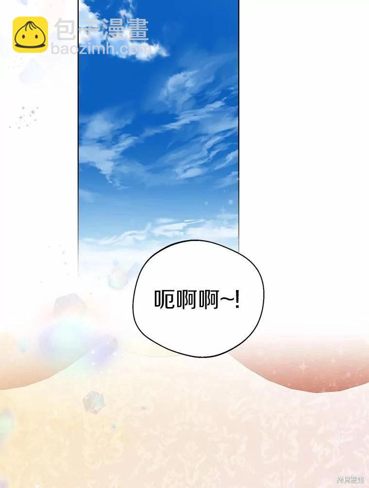 第26话63