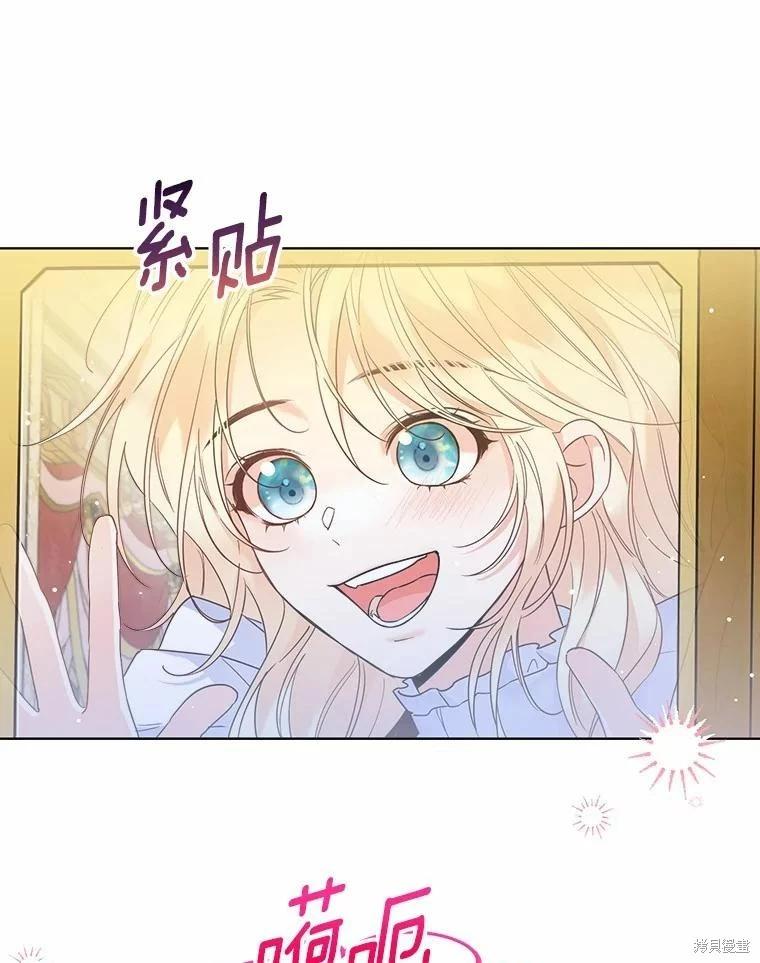 第26话68