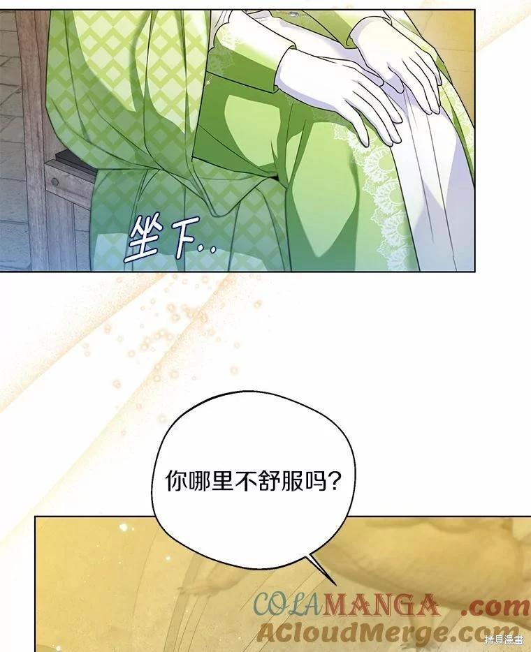 第28话18