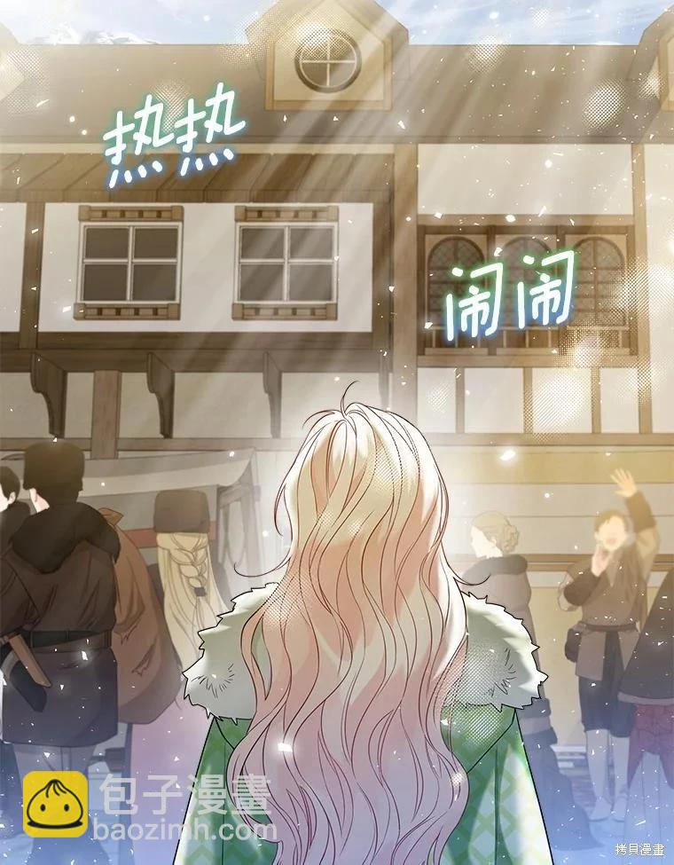 第28话66