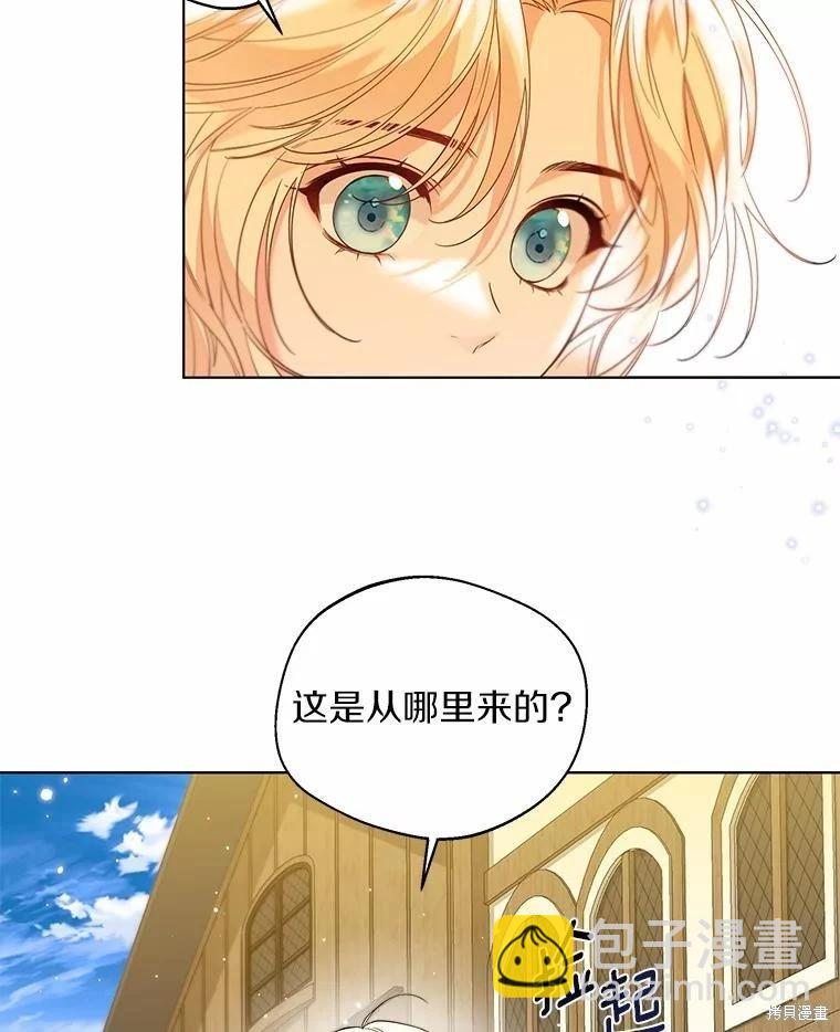 第28话71