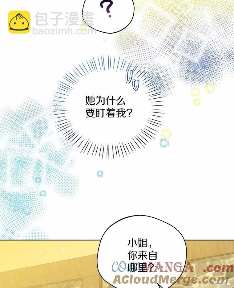 第28话76