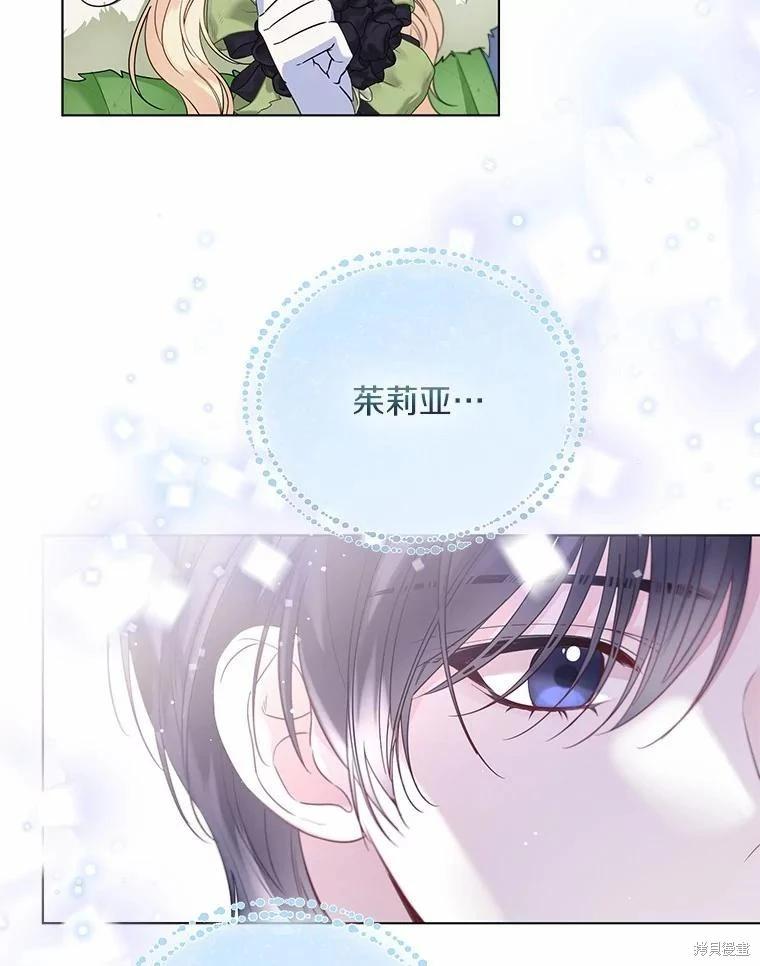 第32话21