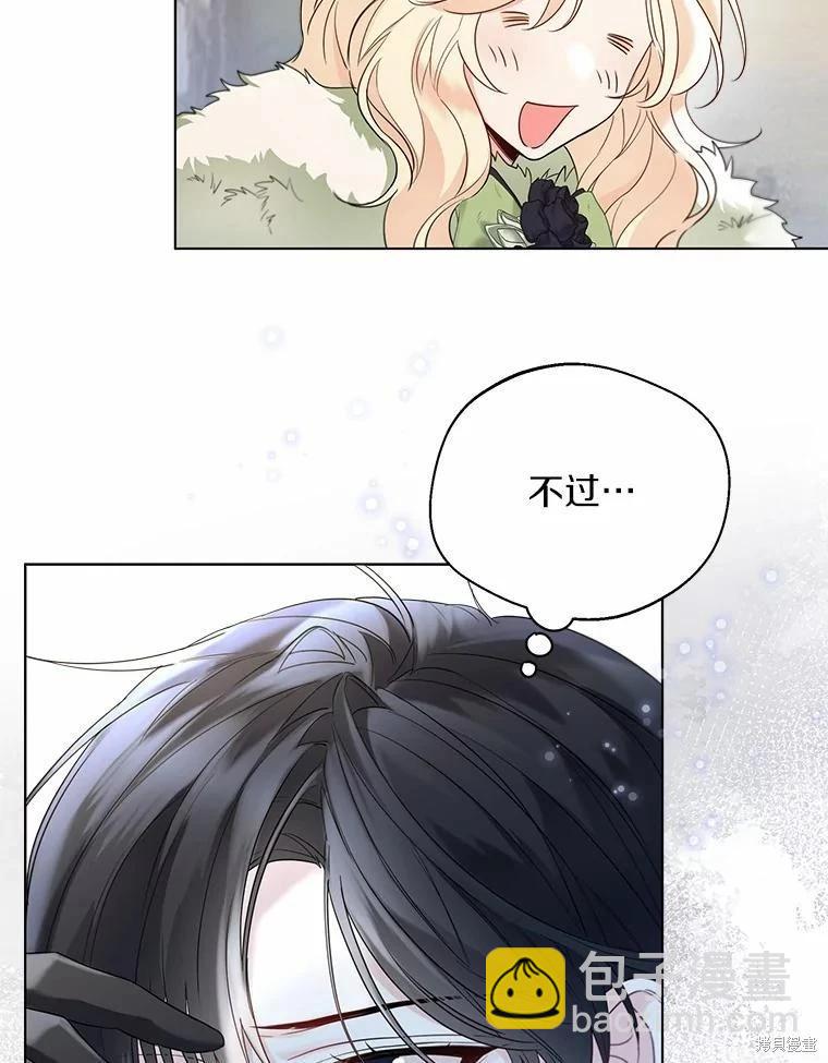 第32话26