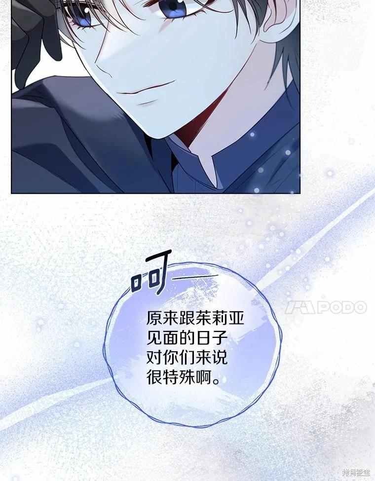 第32话27