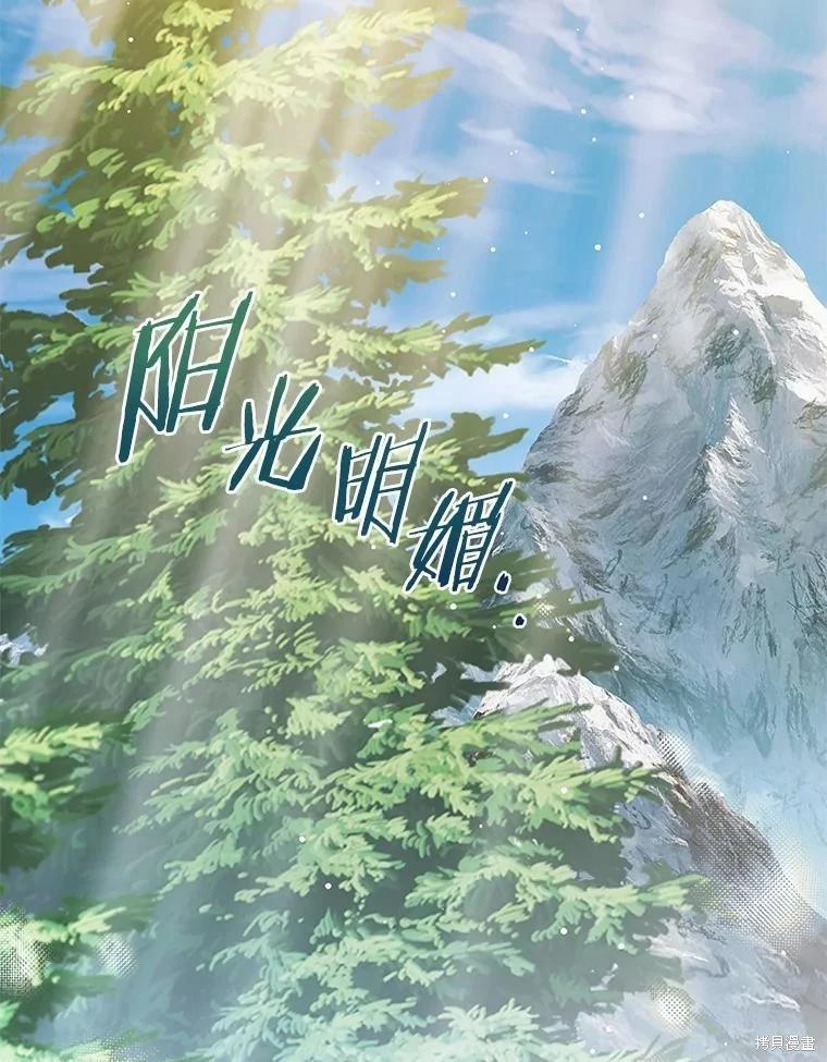 第32话33