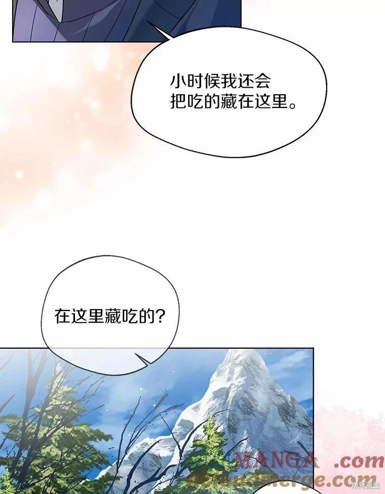 第32话76