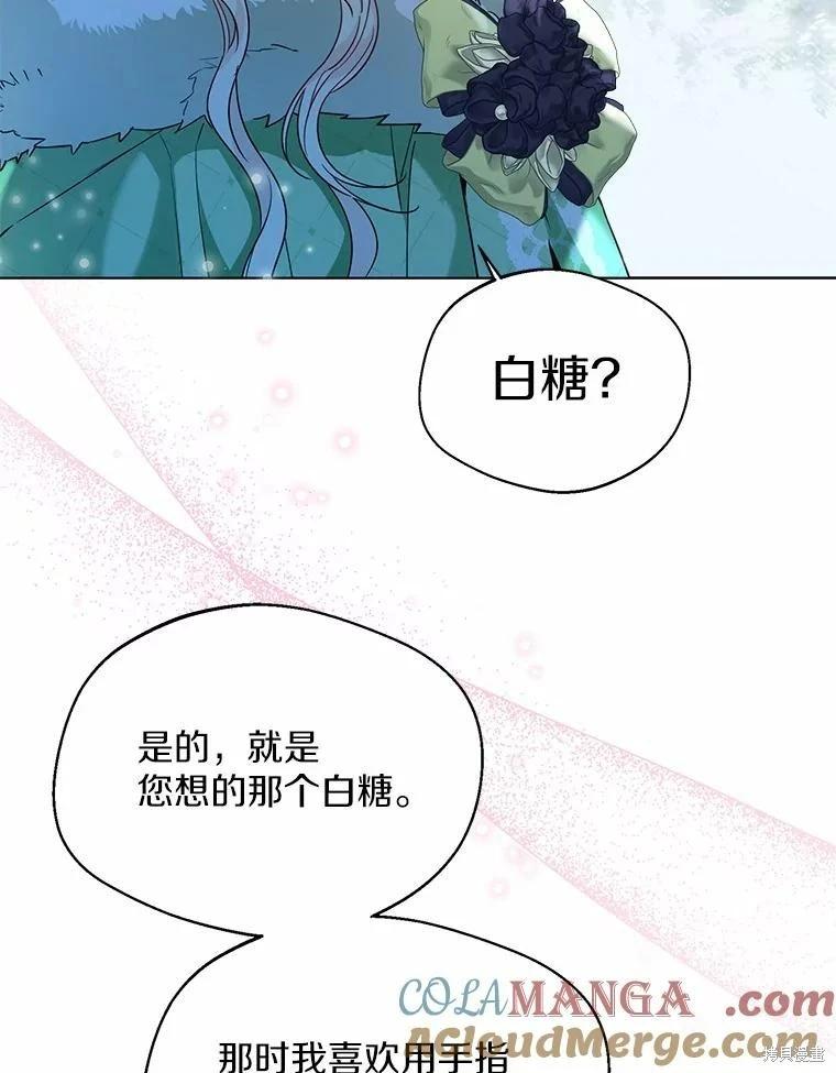 第32话80