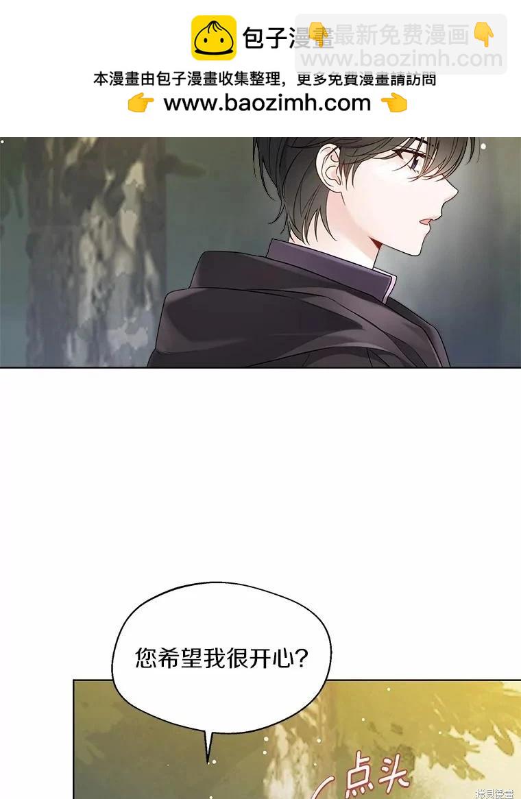 第34话1