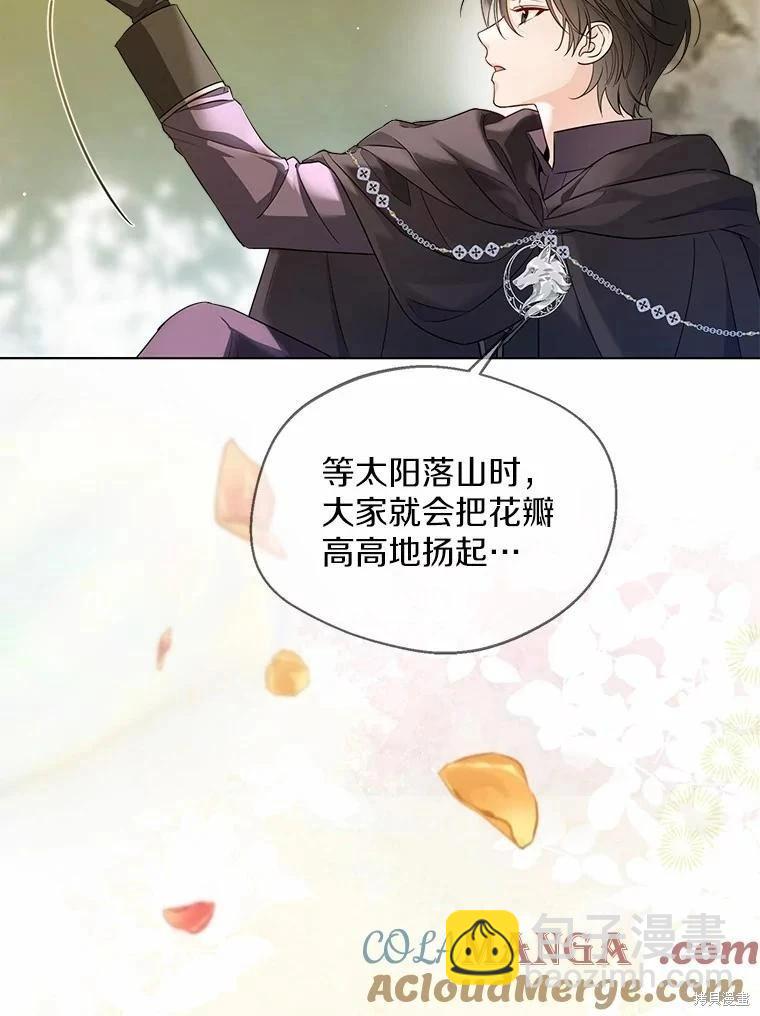 第34话15