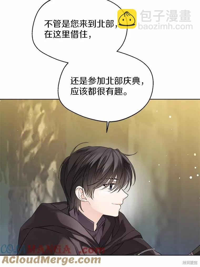 第34话21