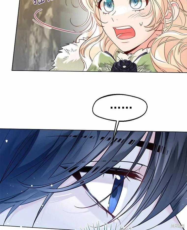 第34话25