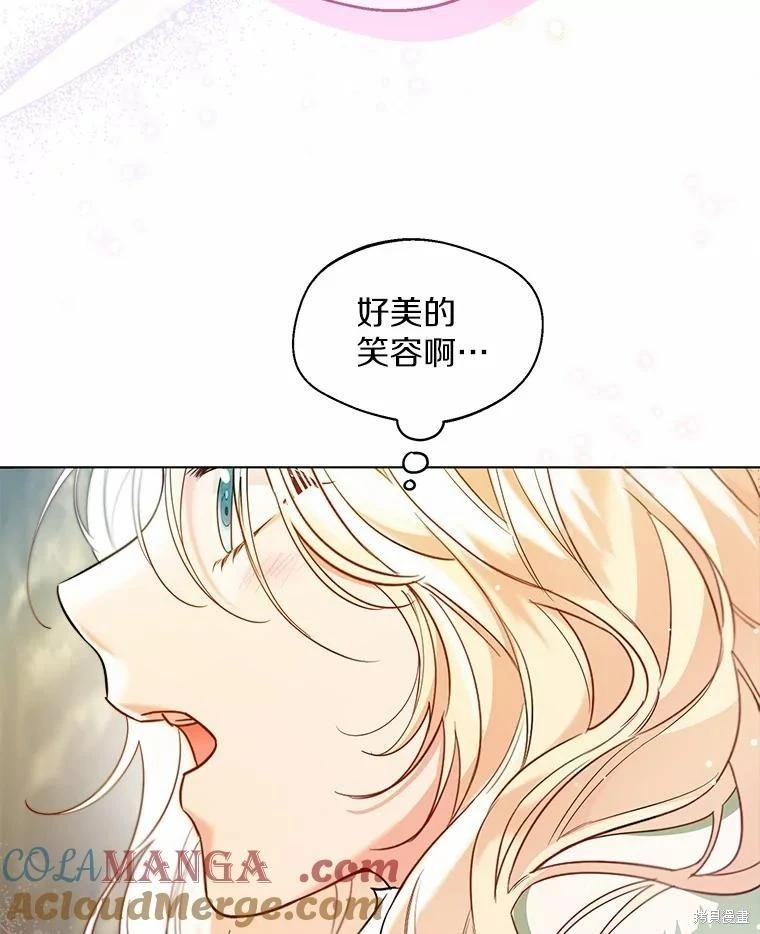 第34话30