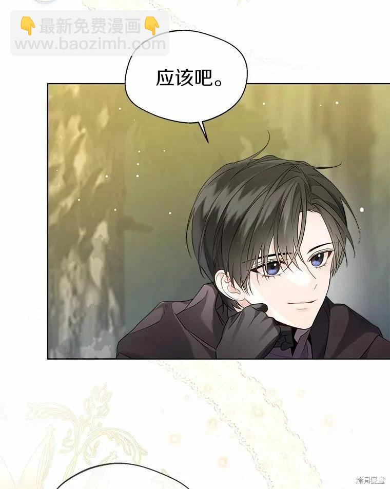 第34话35