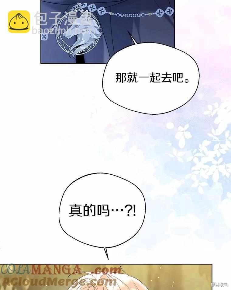 第34话39