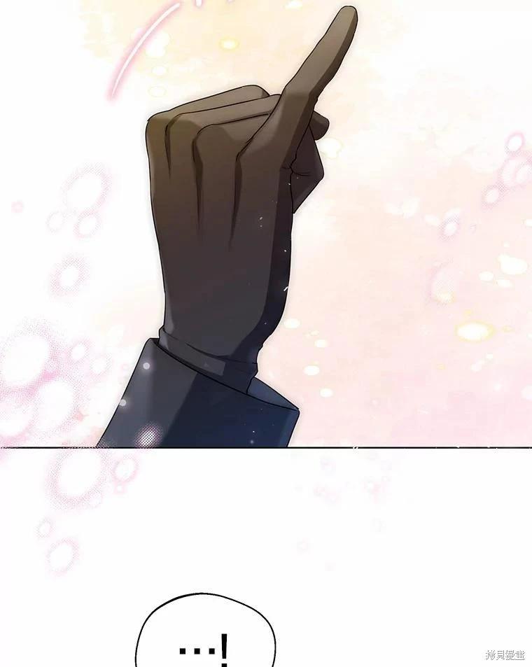 第34话41