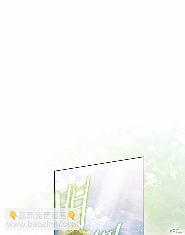 第34话46