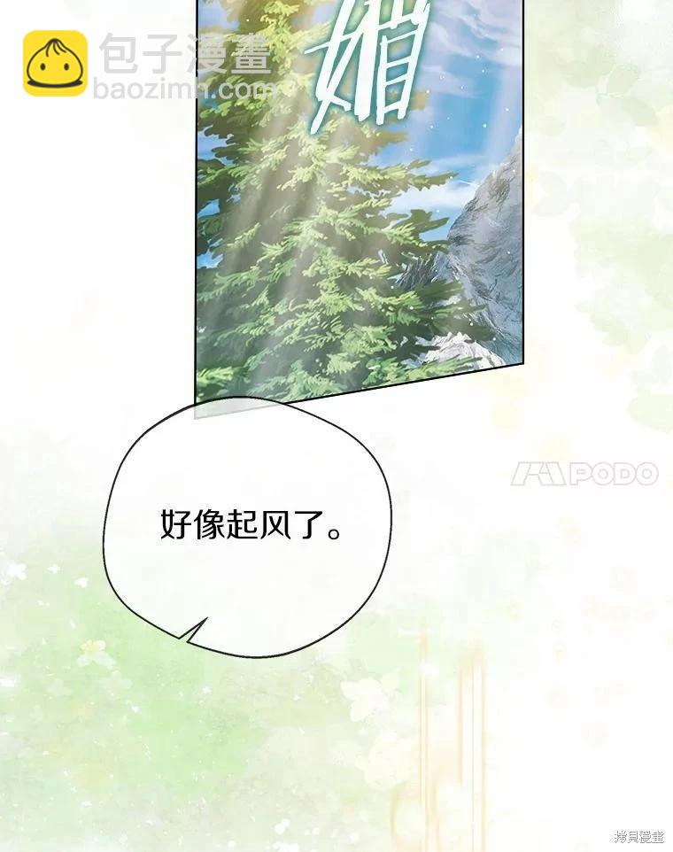 第34话47