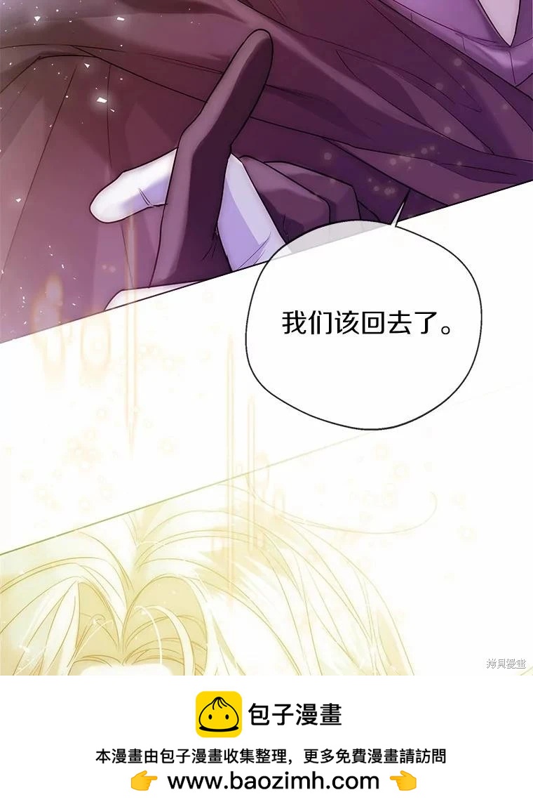 第34话49