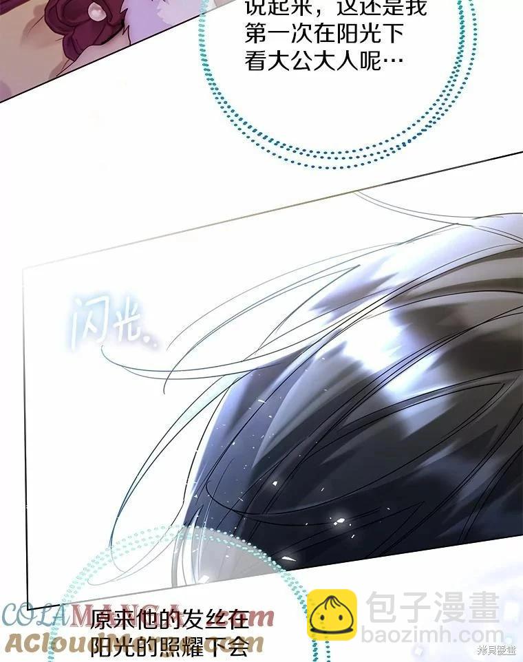 第34话55