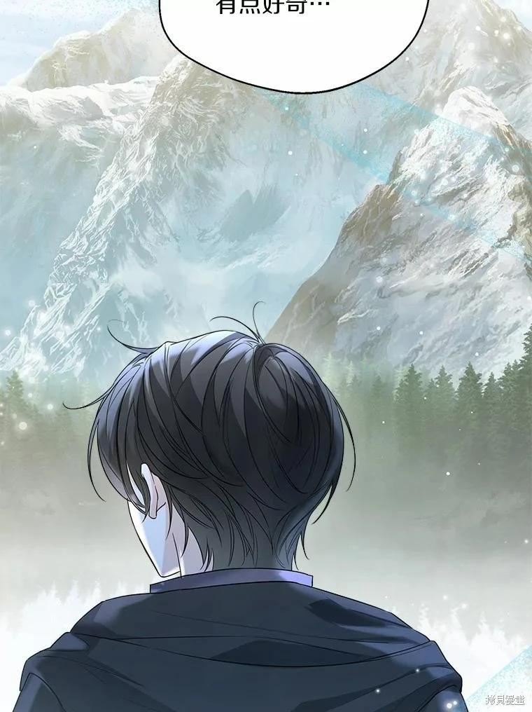 第34话69