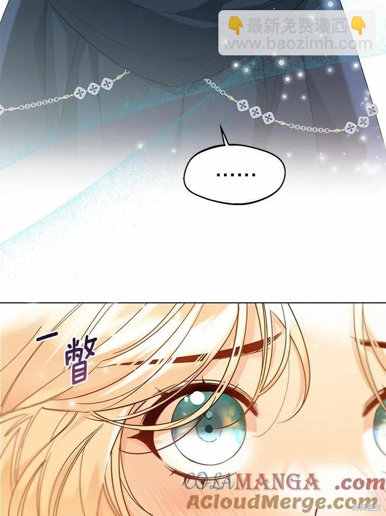 第34话70