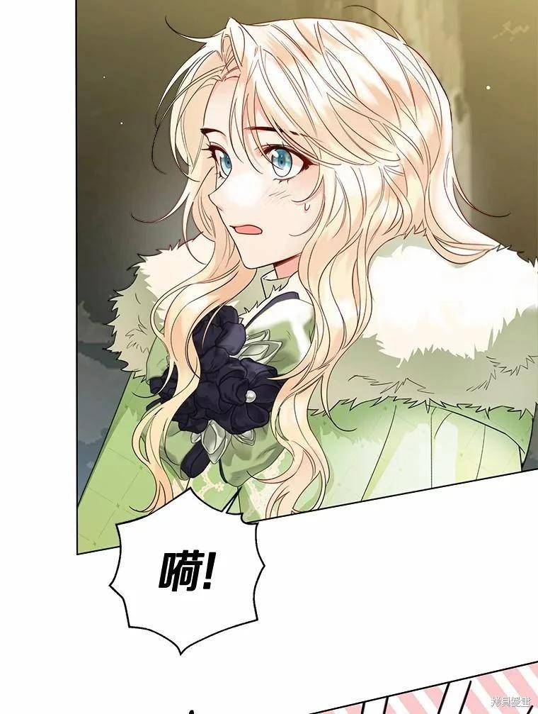 第34话78