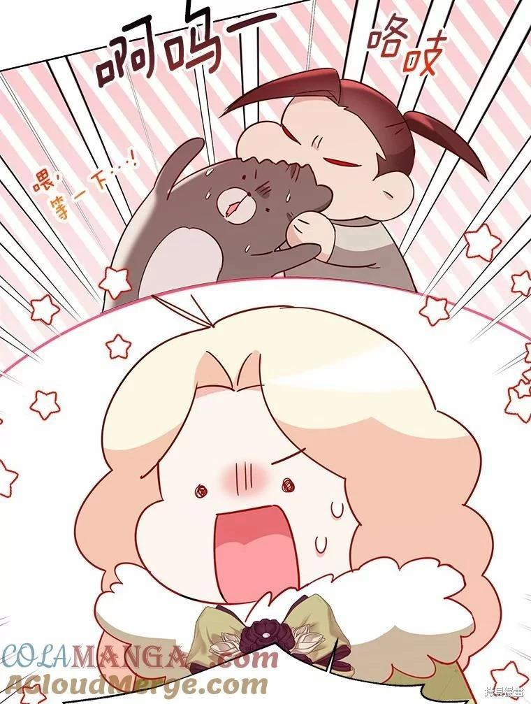 第34话79