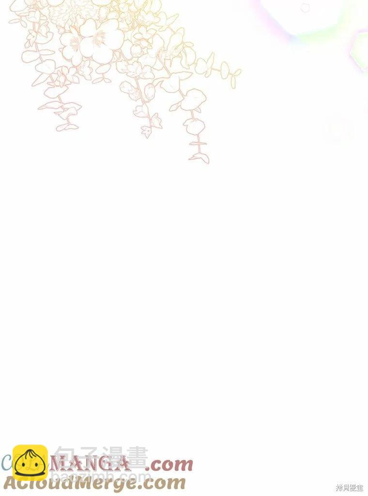 第34话91