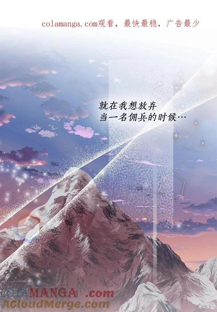 第36话0