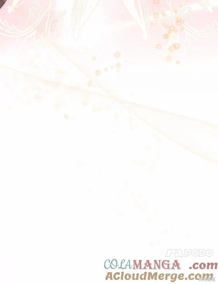 第36话108