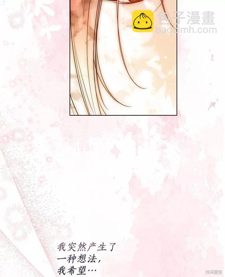 第36话18