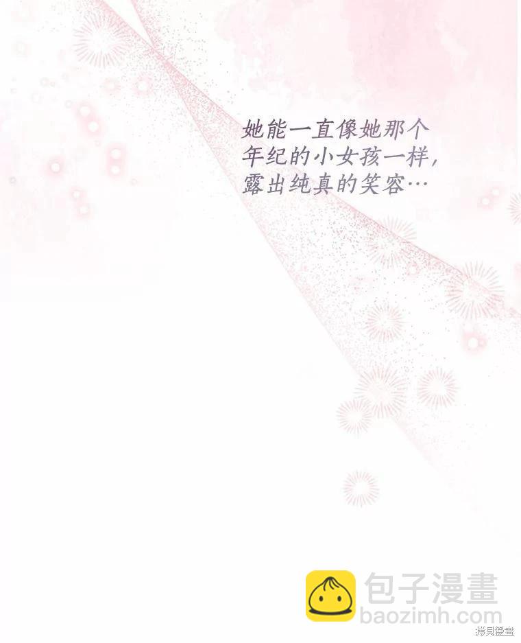 第36话19