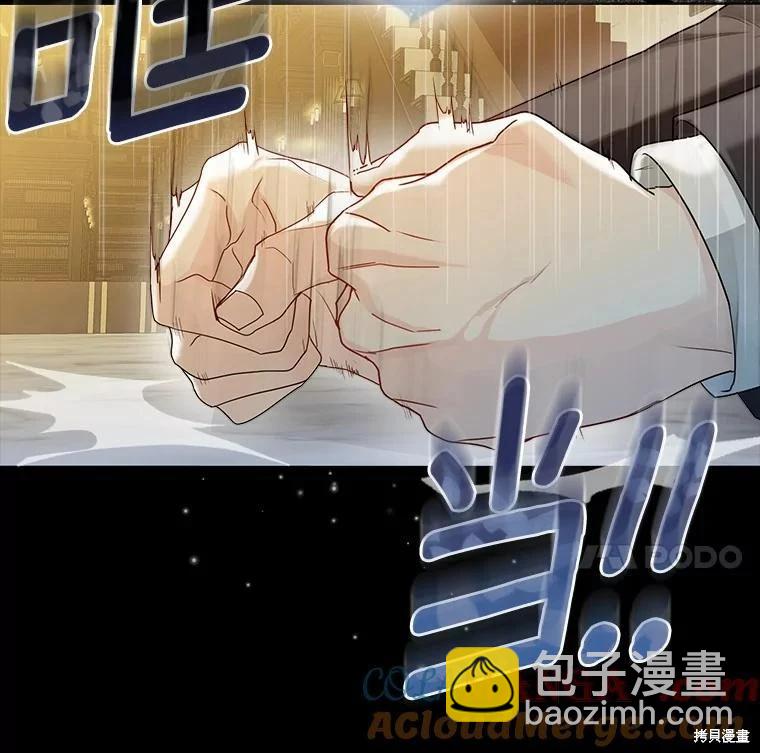 第36话24