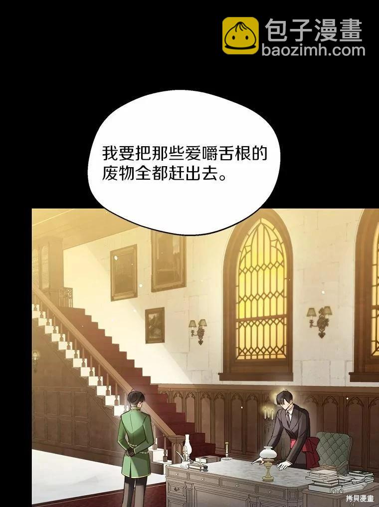 第36话25