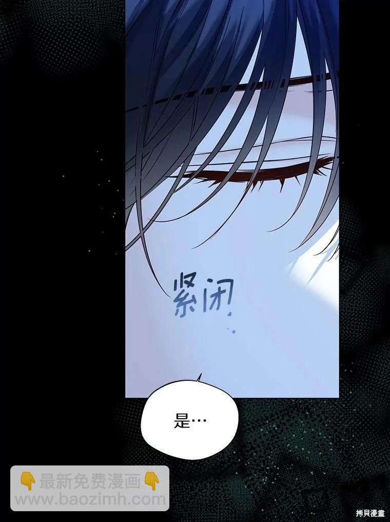 第36话33