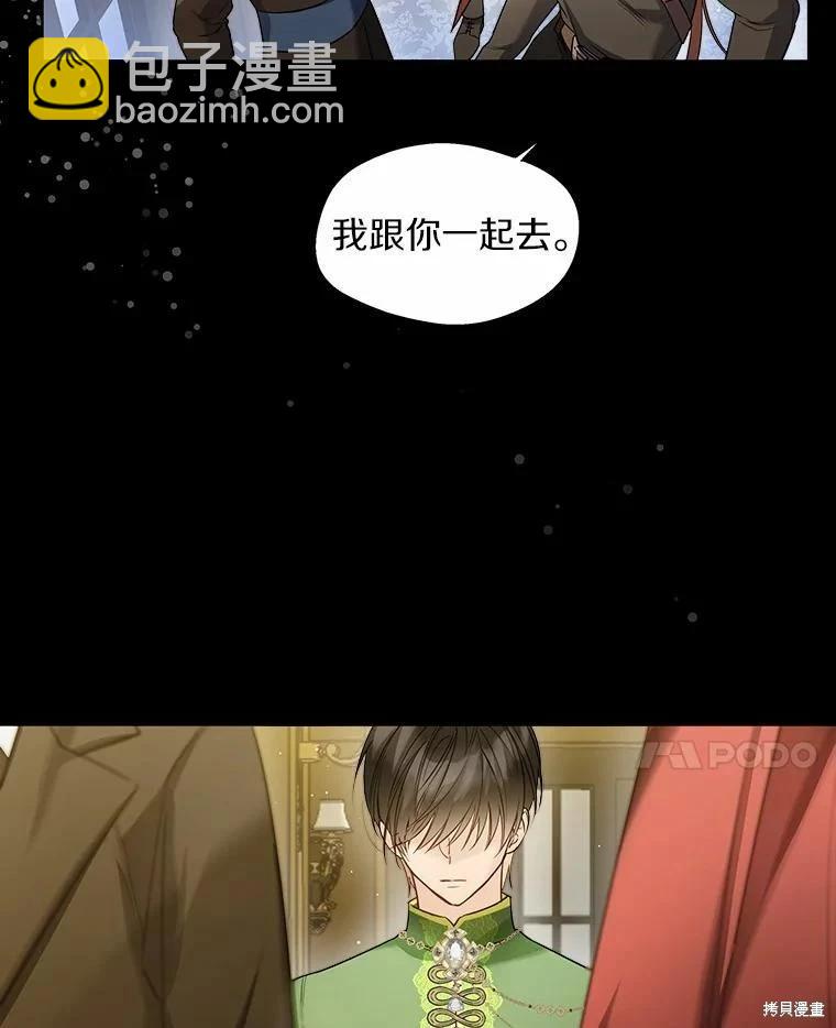 第36话37