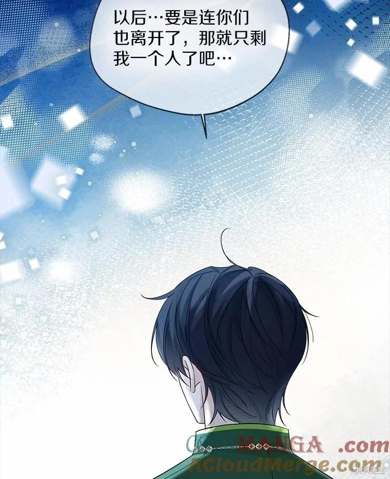 第36话40