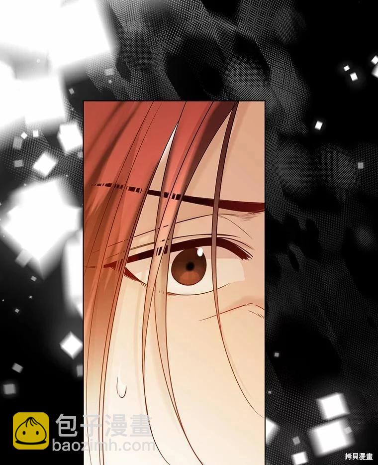 第36话43