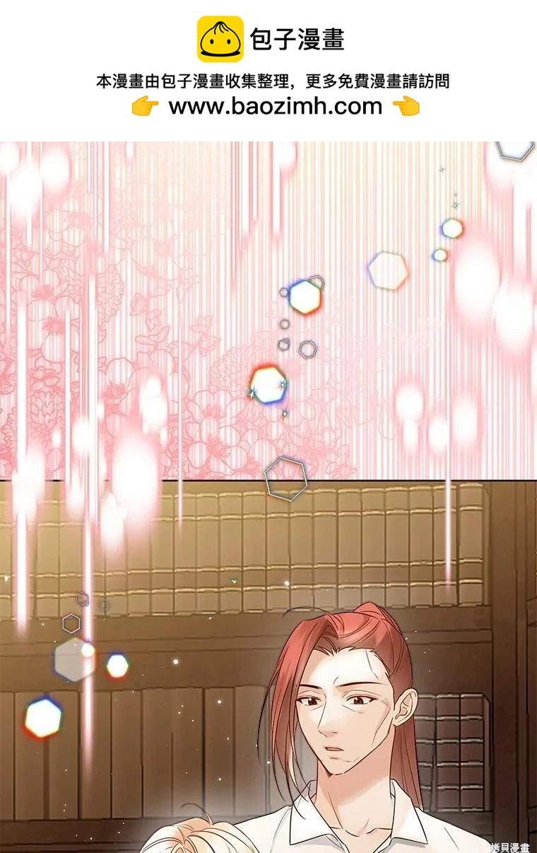 第36话54
