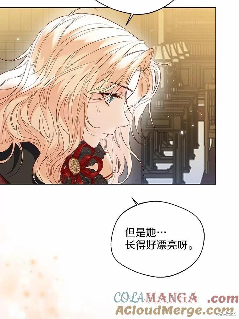 第36话60
