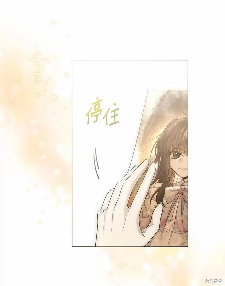 第36话62